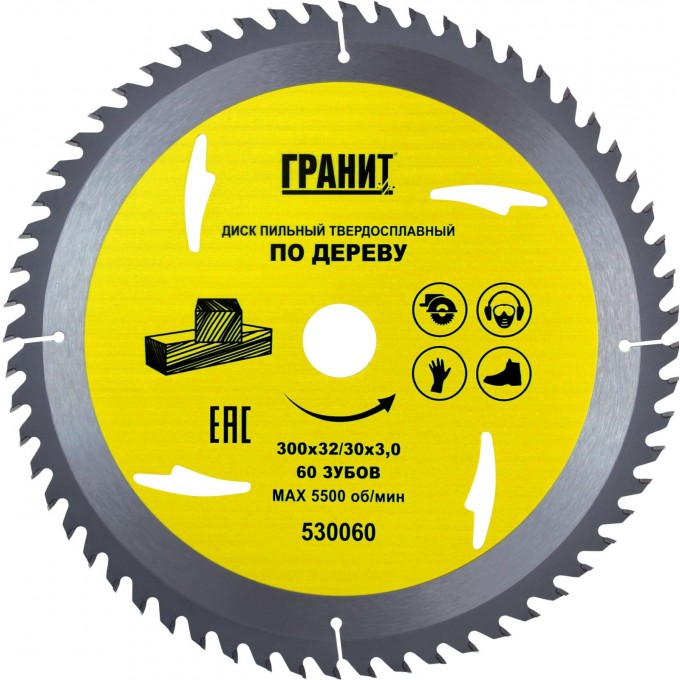 Пильный диск по дереву ГРАНИТ 300х32 мм 60Т 100056545731