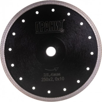 Алмазный диск по керамике ГРАНИТ CPSP