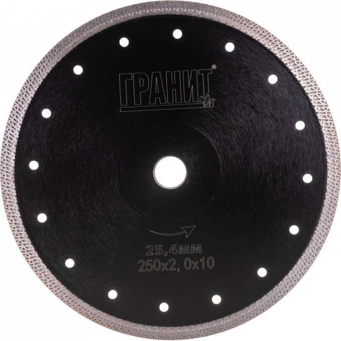 Алмазный диск по керамике ГРАНИТ CPSP 250831